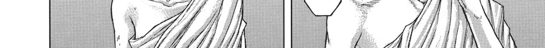 Read Terra Formars chapter 185 image 21 on Lezhin