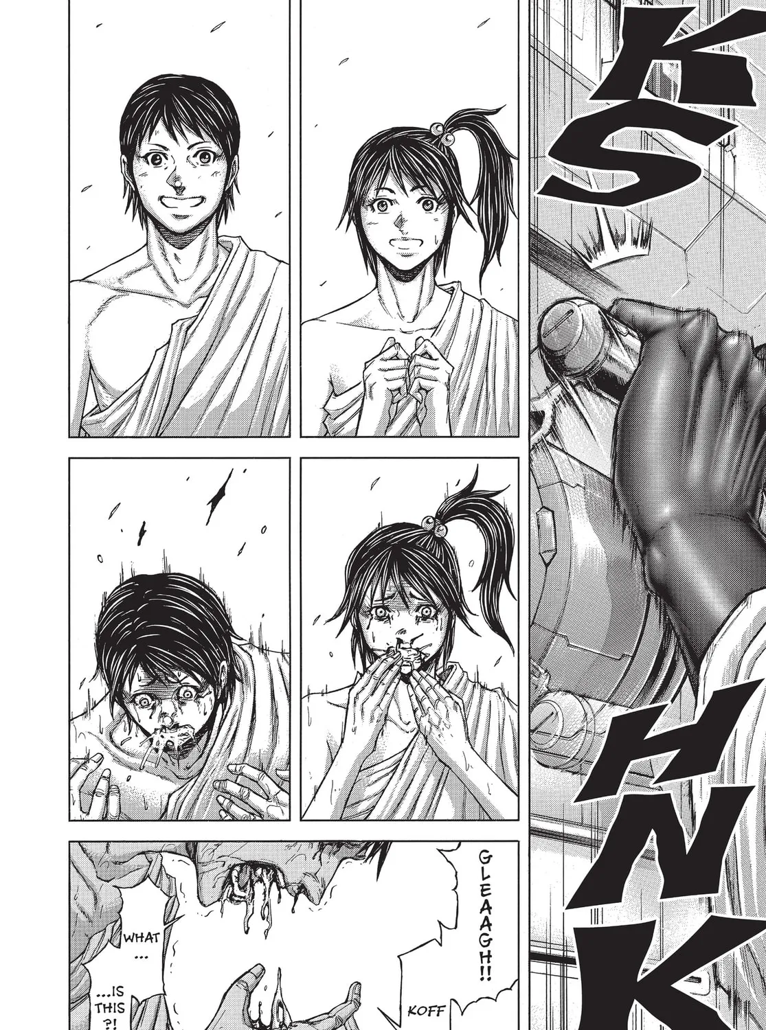 Read Terra Formars chapter 185 image 24 on Lezhin