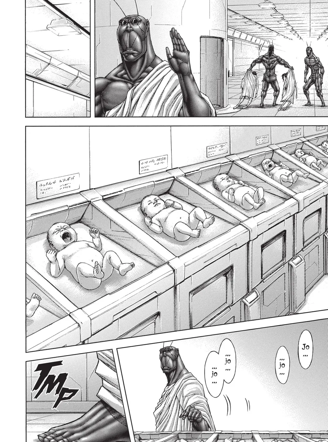 Read Terra Formars chapter 185 image 32 on Lezhin