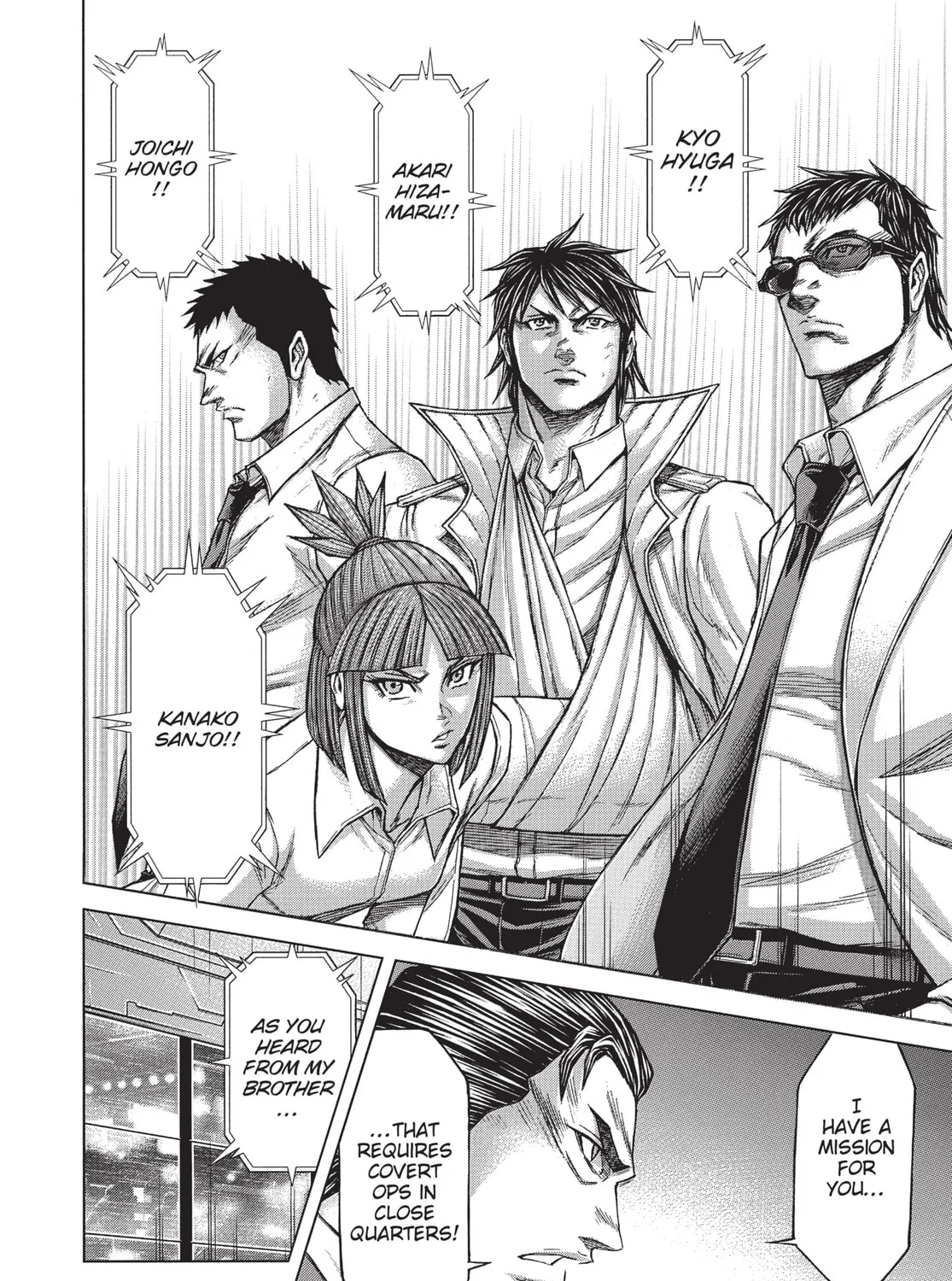 Read Terra Formars chapter 186 image 14 on Lezhin