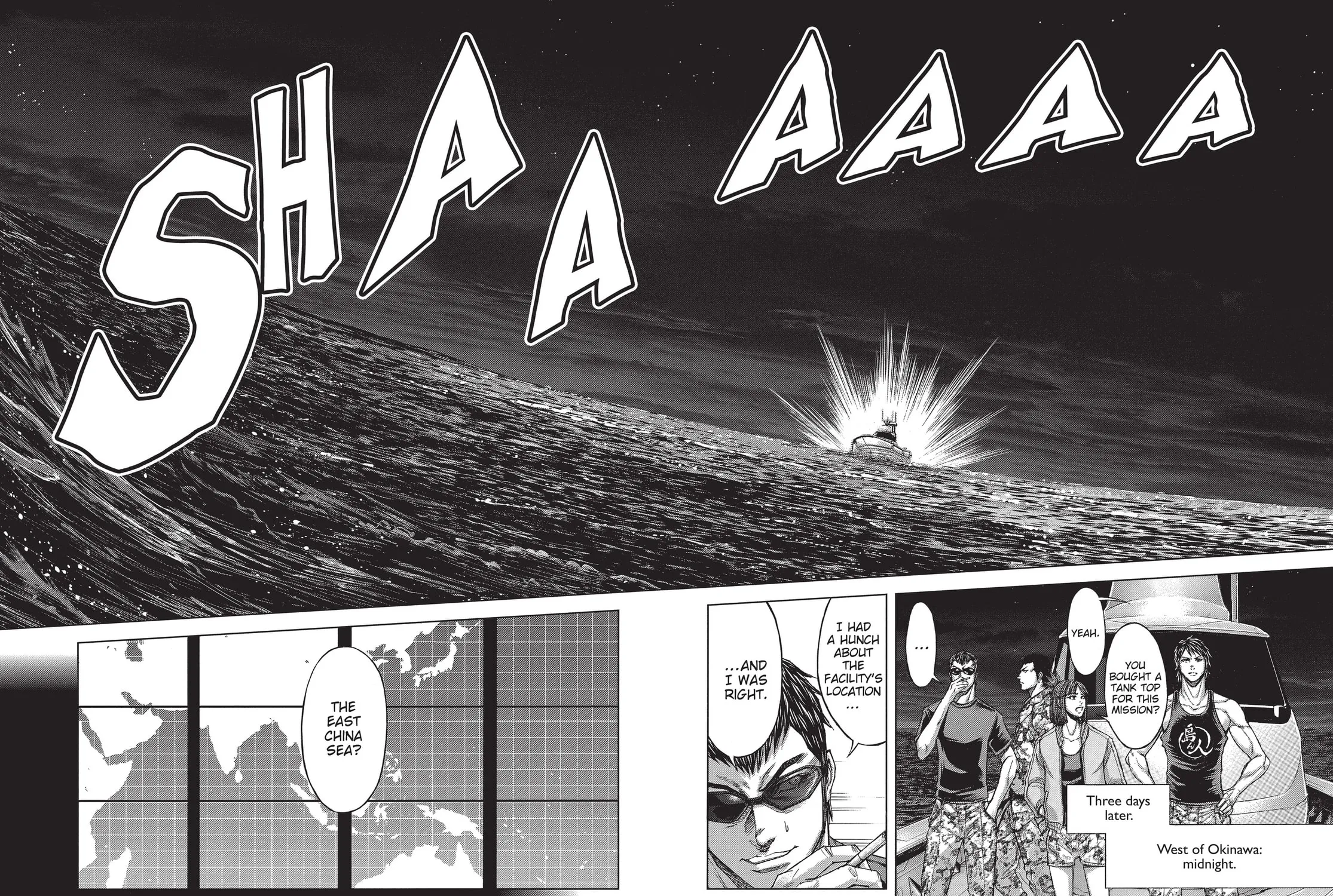 Read Terra Formars chapter 186 image 18 on Lezhin