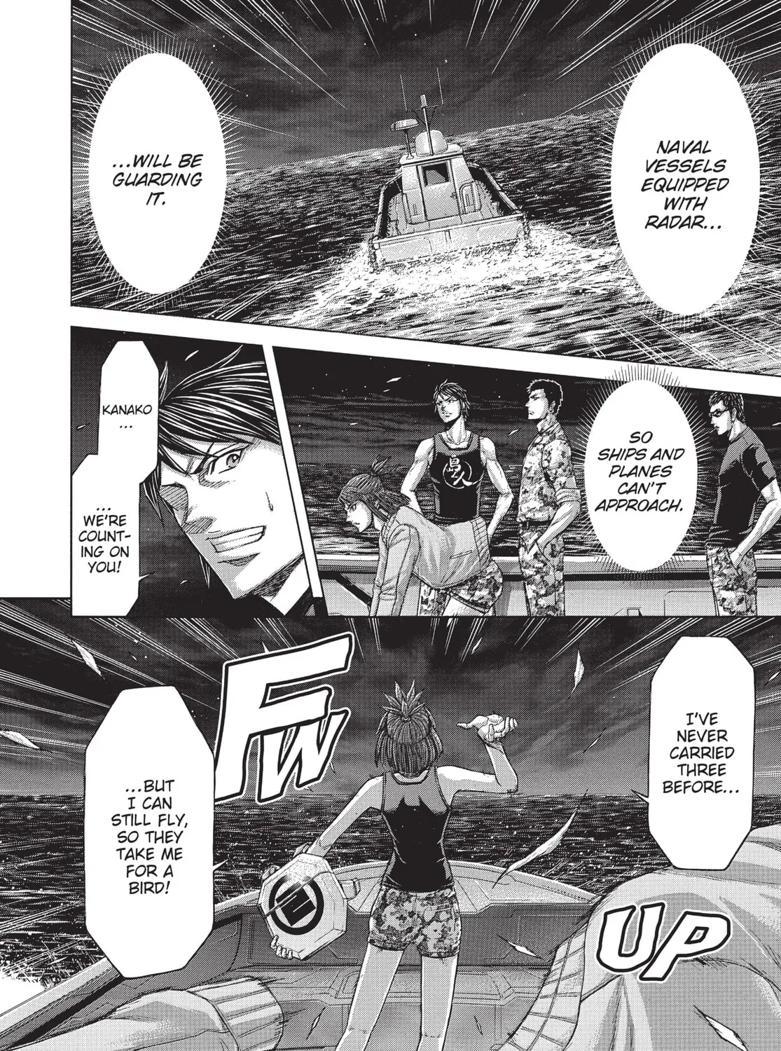Read Terra Formars chapter 186 image 24 on Lezhin