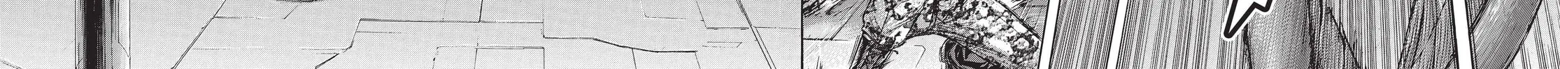 Read Terra Formars chapter 186 image 29 on Lezhin