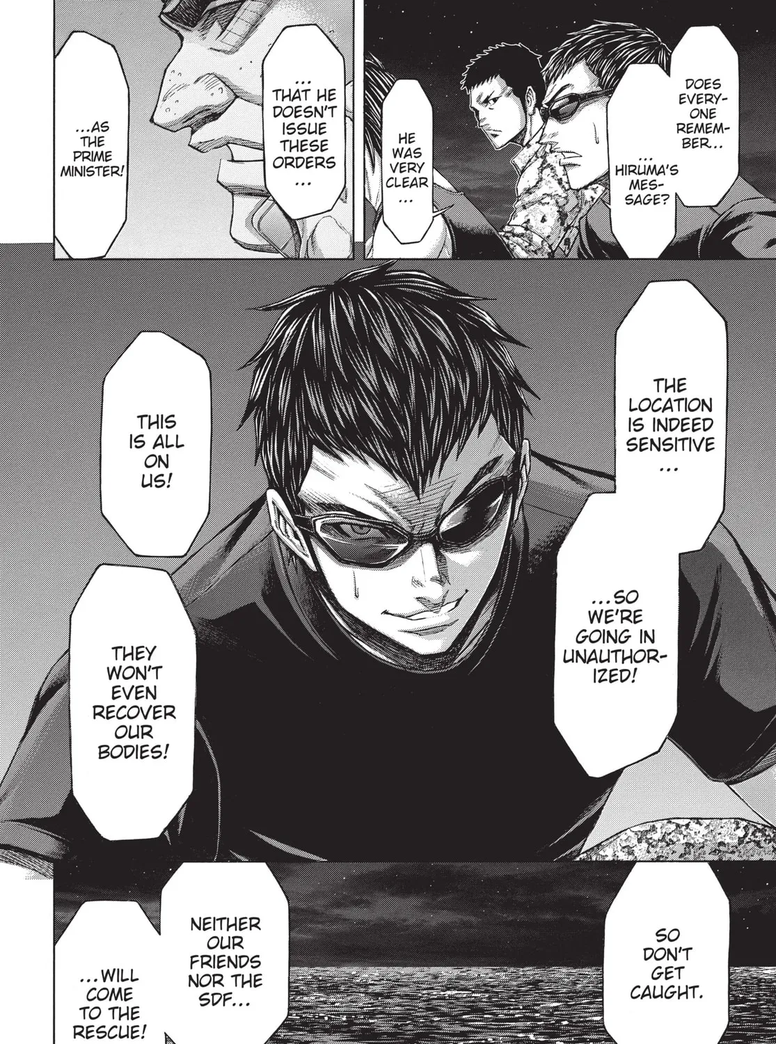 Read Terra Formars chapter 186 image 30 on Lezhin