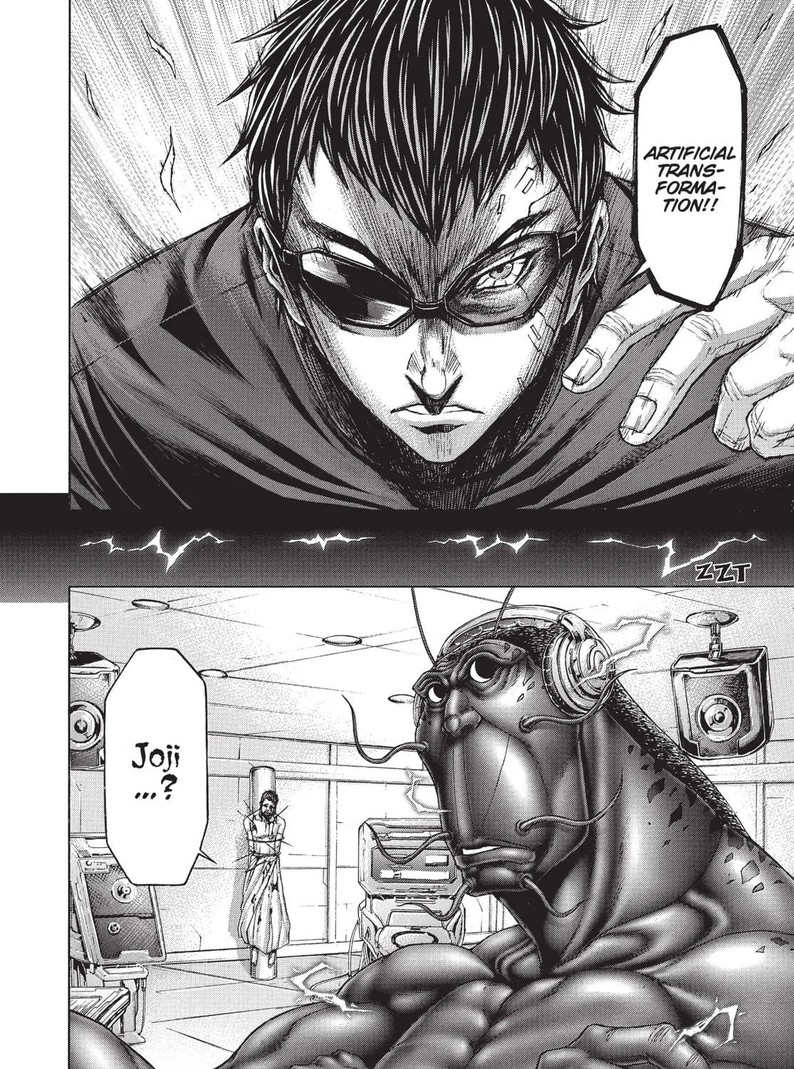 Read Terra Formars chapter 186 image 34 on Lezhin
