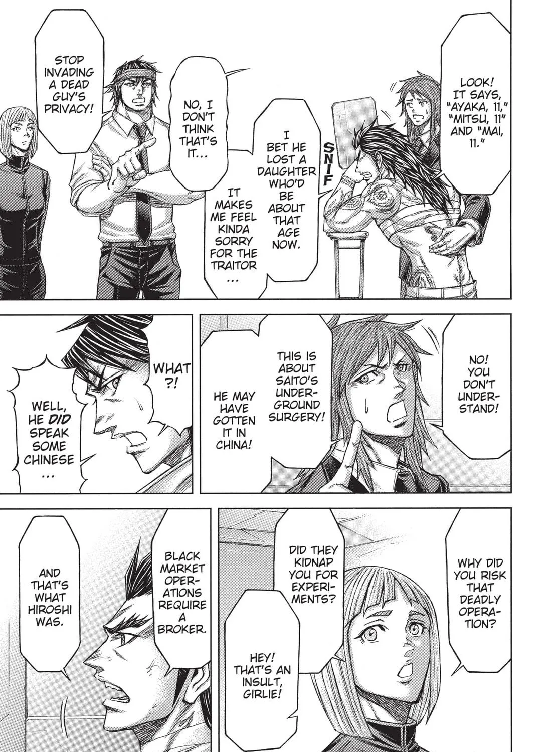 Read Terra Formars chapter 186 image 4 on Lezhin