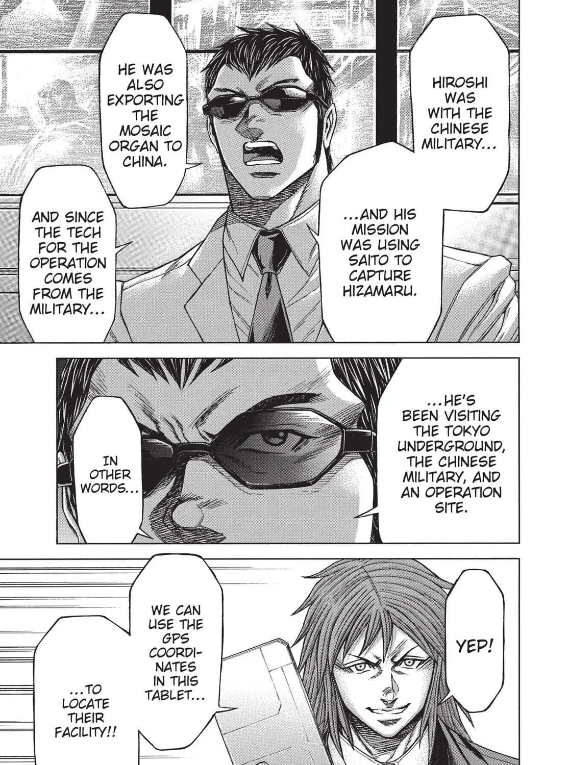 Read Terra Formars chapter 186 image 8 on Lezhin