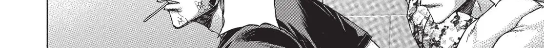 Read Terra Formars chapter 187 image 13 on Lezhin