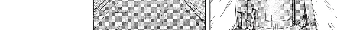 Read Terra Formars chapter 187 image 21 on Lezhin