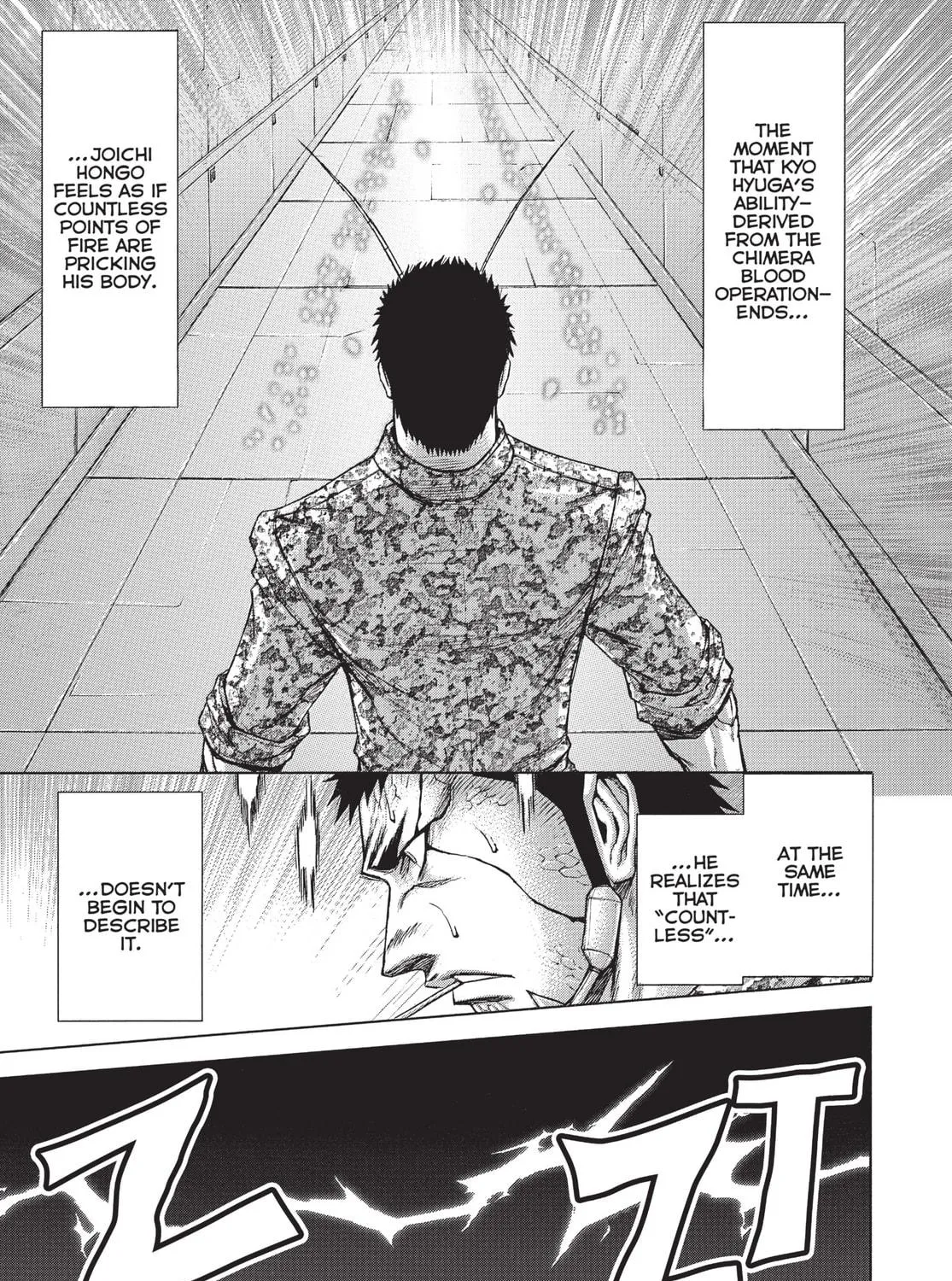 Read Terra Formars chapter 187 image 22 on Lezhin