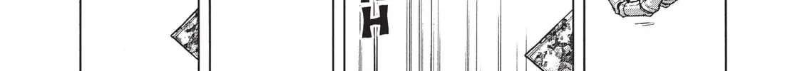 Read Terra Formars chapter 187 image 31 on Lezhin