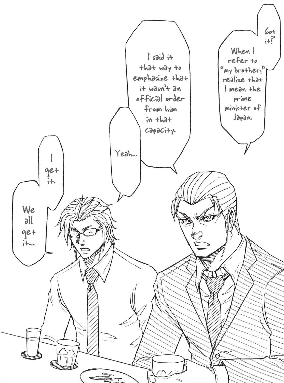 Read Terra Formars chapter 187 image 34 on Lezhin