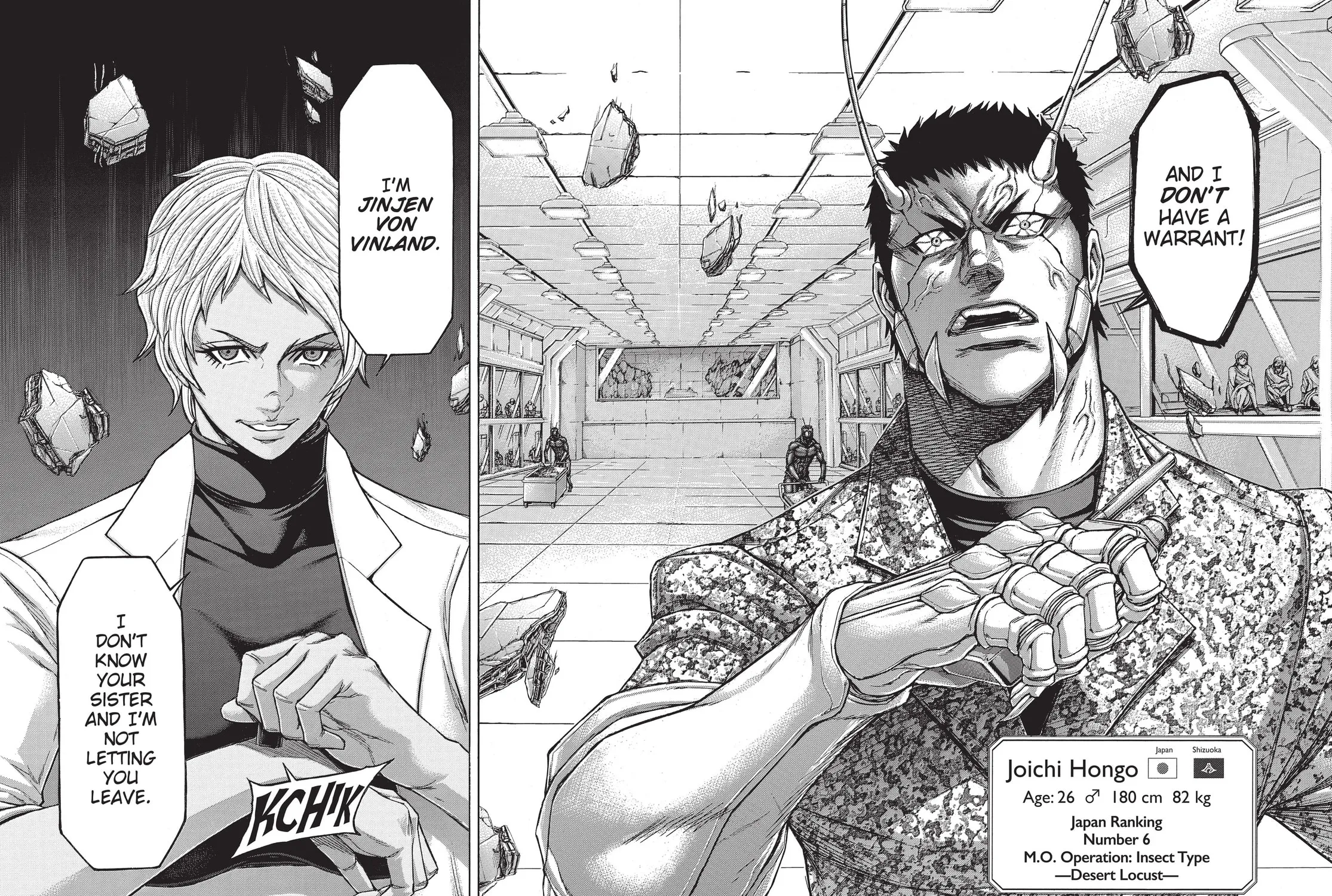 Read Terra Formars chapter 188 image 14 on Lezhin