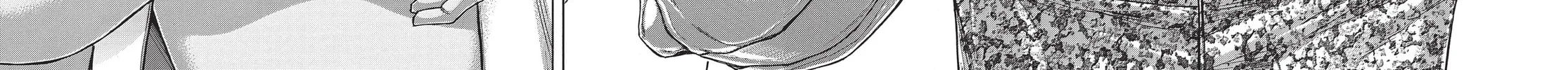 Read Terra Formars chapter 188 image 15 on Lezhin