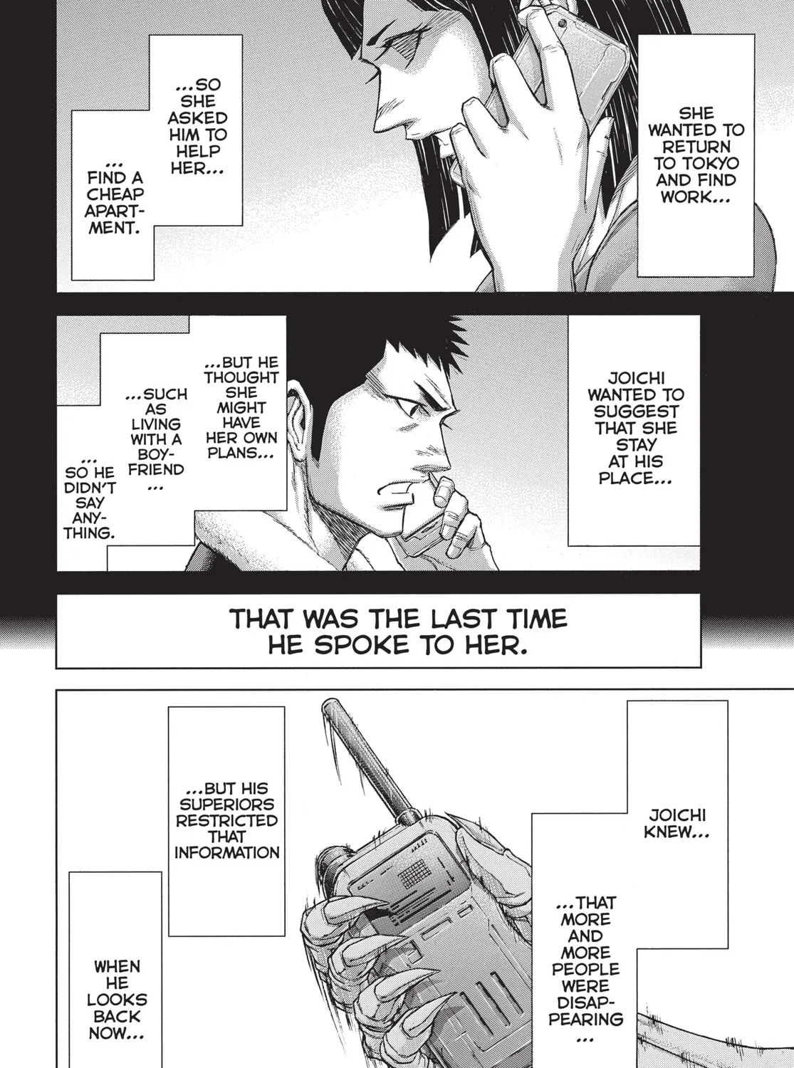 Read Terra Formars chapter 188 image 6 on Lezhin