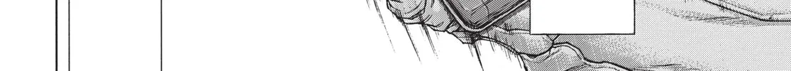 Read Terra Formars chapter 188 image 7 on Lezhin