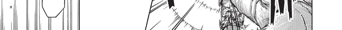 Read Terra Formars chapter 189 image 21 on Lezhin
