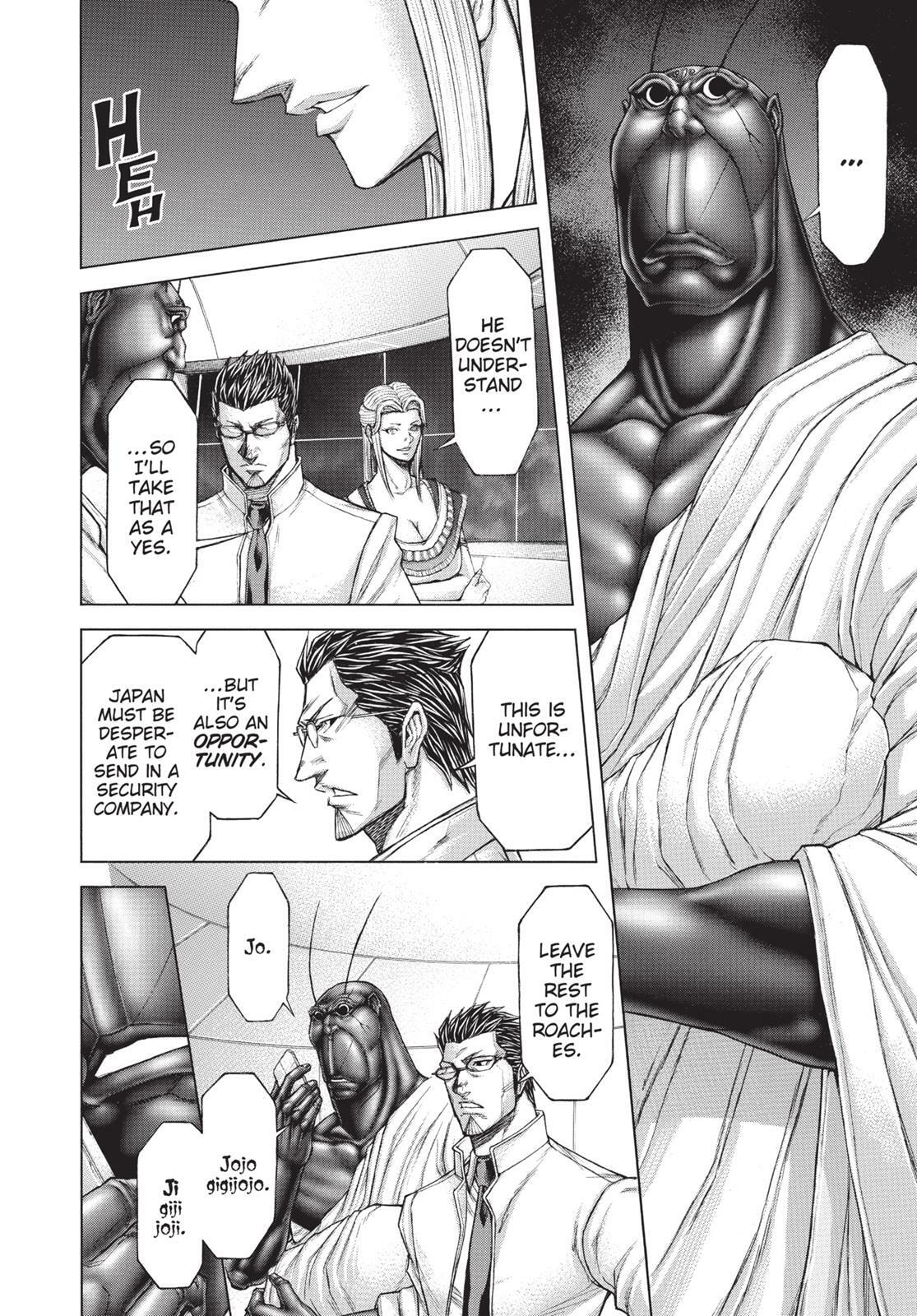 Read Terra Formars chapter 19.1 image 4 on Lezhin
