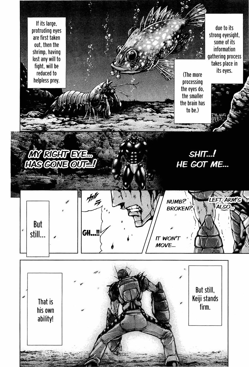 Read Terra Formars chapter 19.2 image 1 on Lezhin