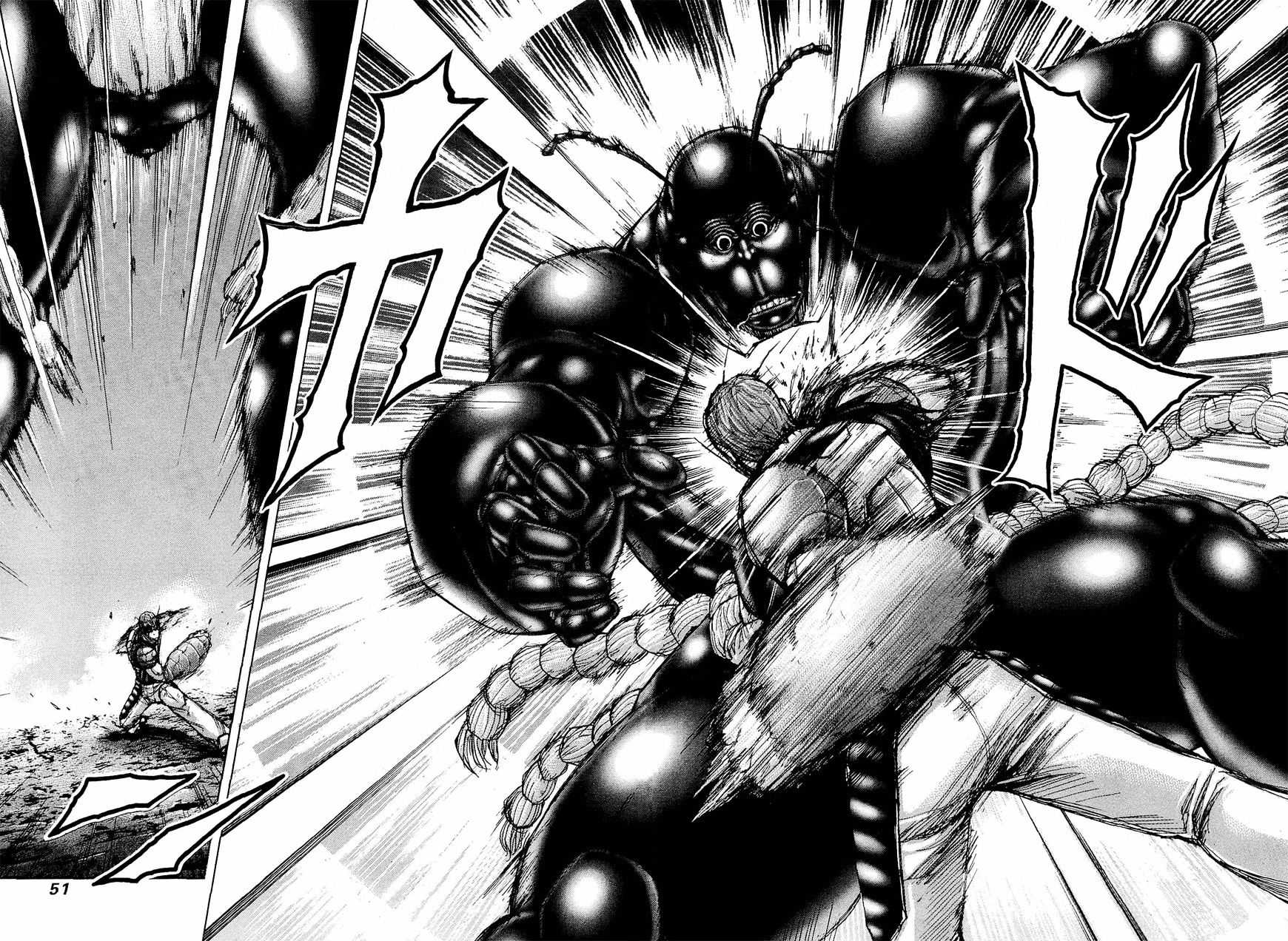Read Terra Formars chapter 19.2 image 11 on Lezhin