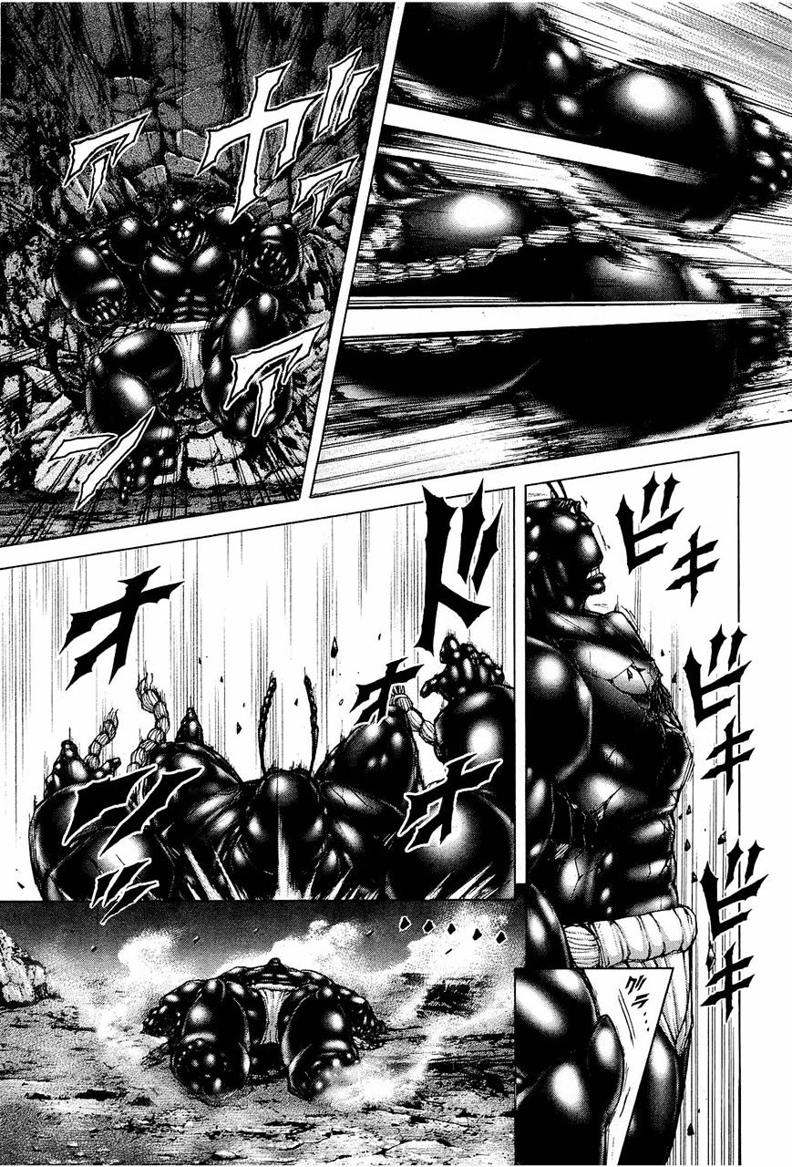 Read Terra Formars chapter 19.2 image 13 on Lezhin