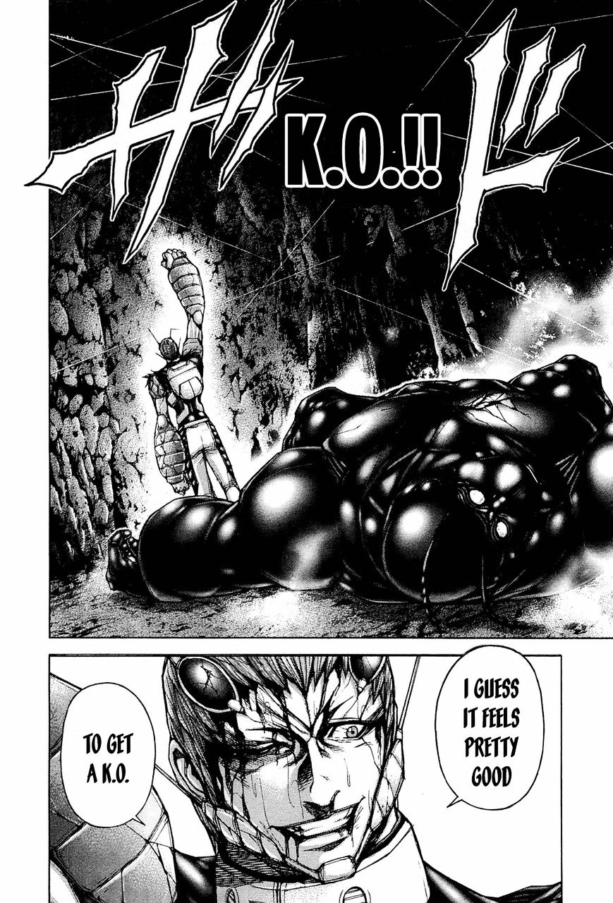 Read Terra Formars chapter 19.2 image 16 on Lezhin