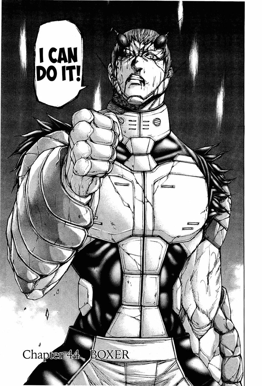 Read Terra Formars chapter 19.2 image 2 on Lezhin