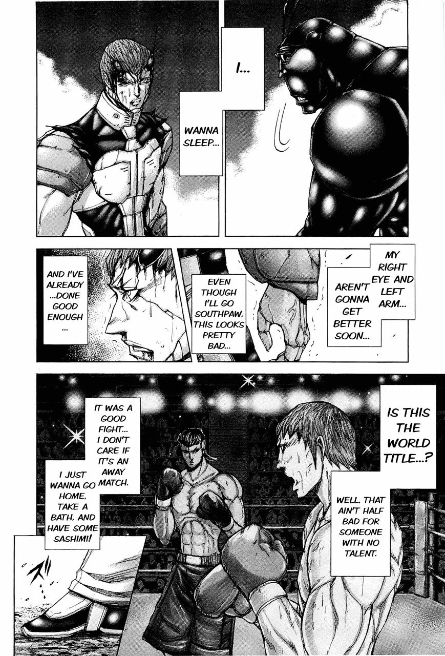 Read Terra Formars chapter 19.2 image 3 on Lezhin