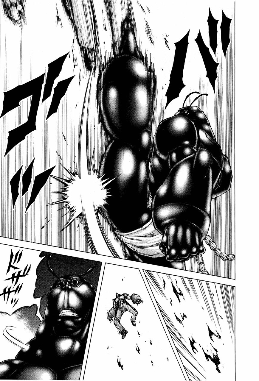 Read Terra Formars chapter 19.2 image 6 on Lezhin
