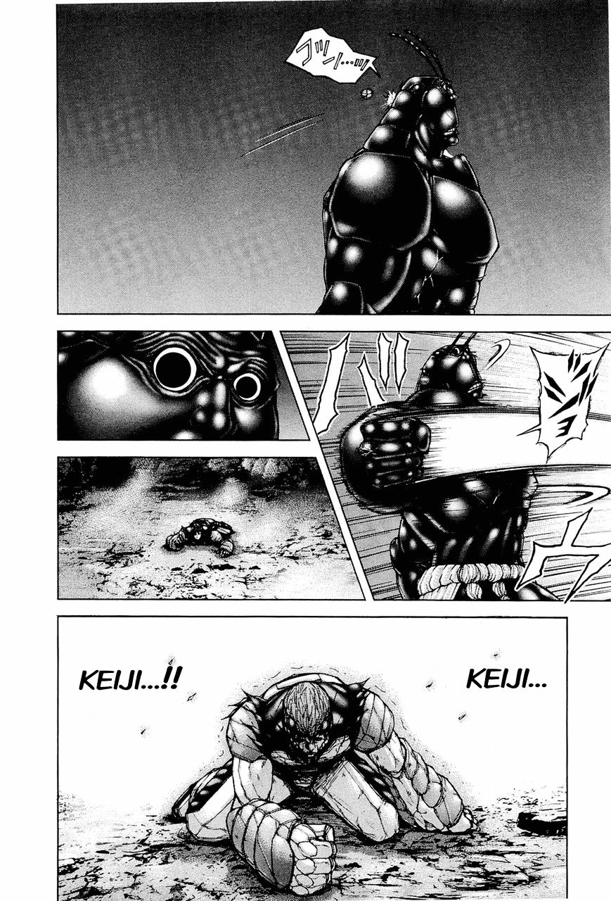 Read Terra Formars chapter 19.2 image 7 on Lezhin