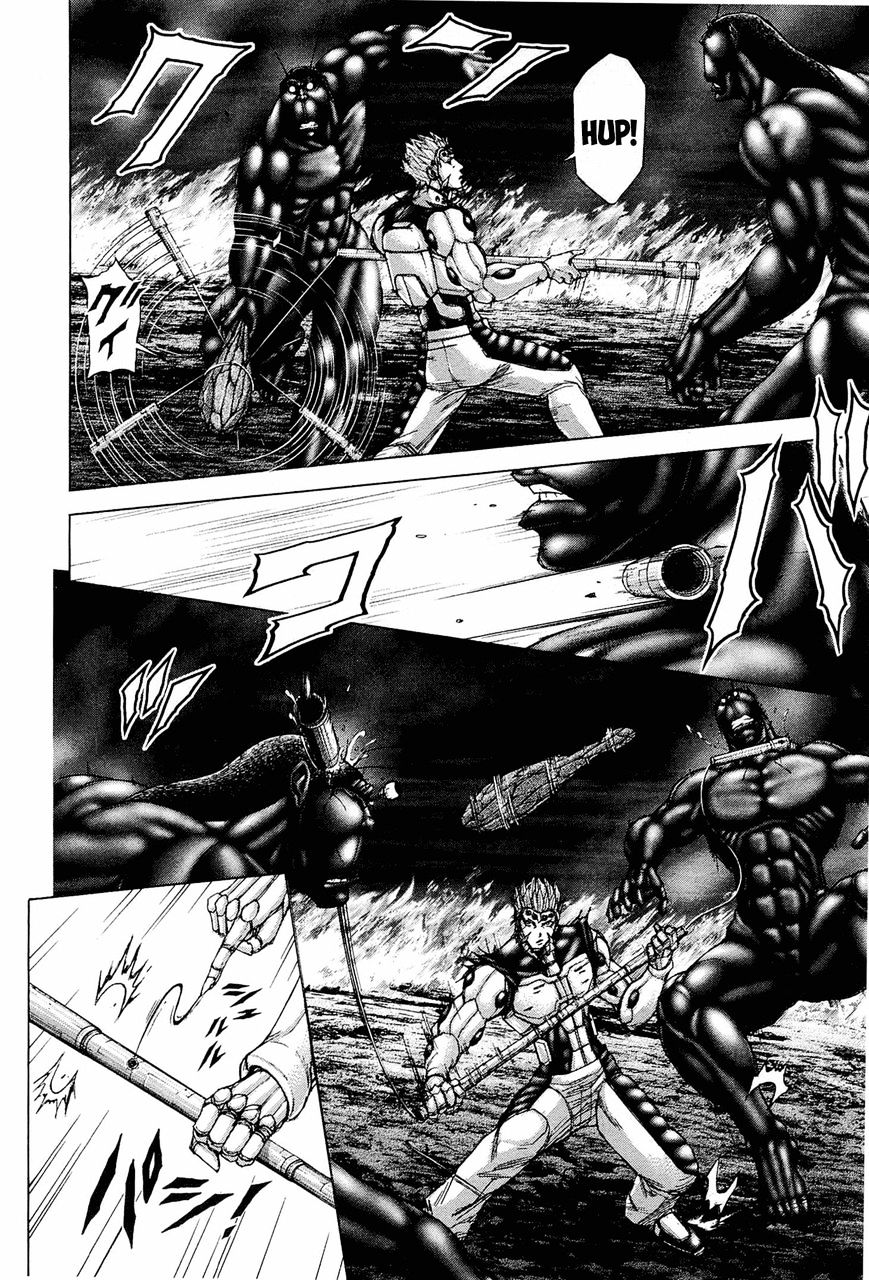 Read Terra Formars chapter 19.3 image 1 on Lezhin