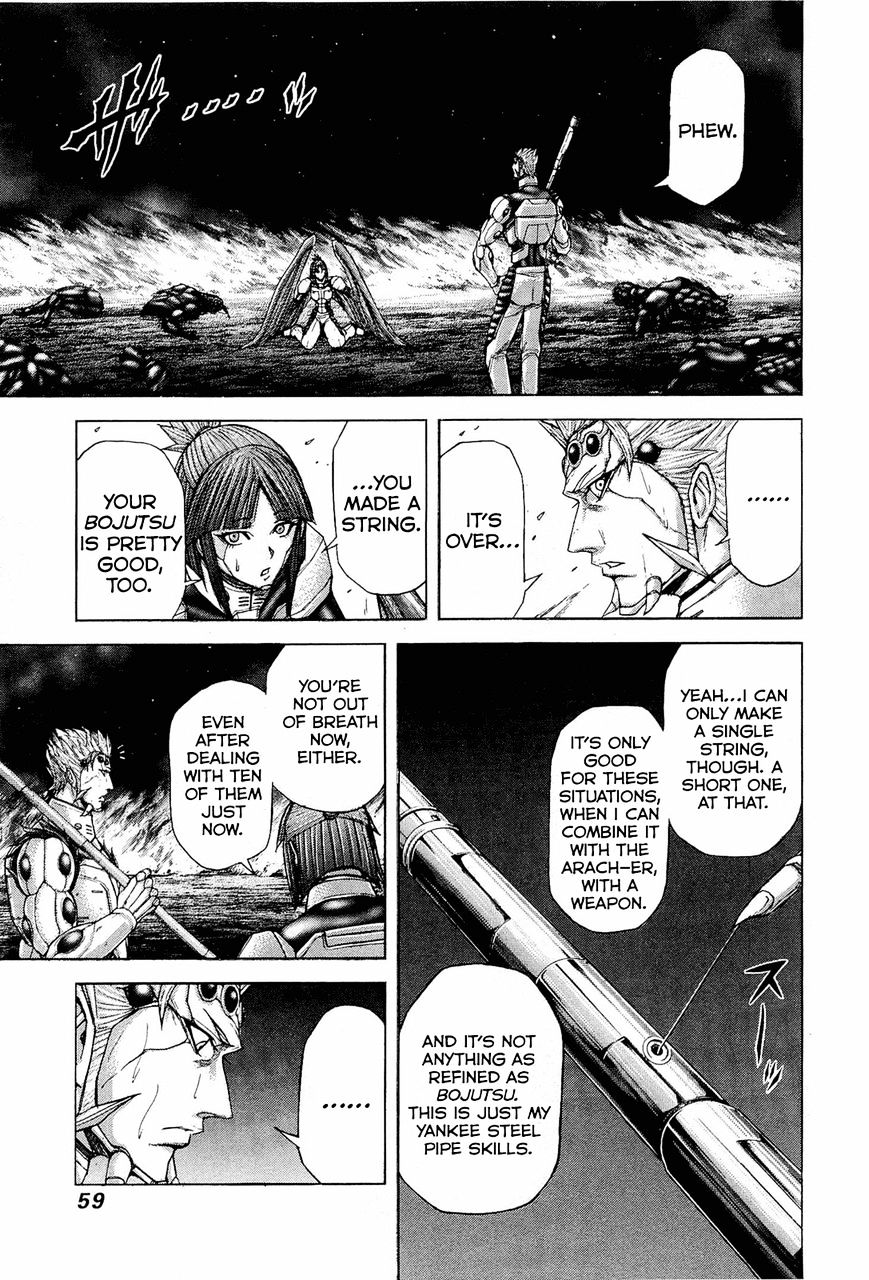 Read Terra Formars chapter 19.3 image 2 on Lezhin