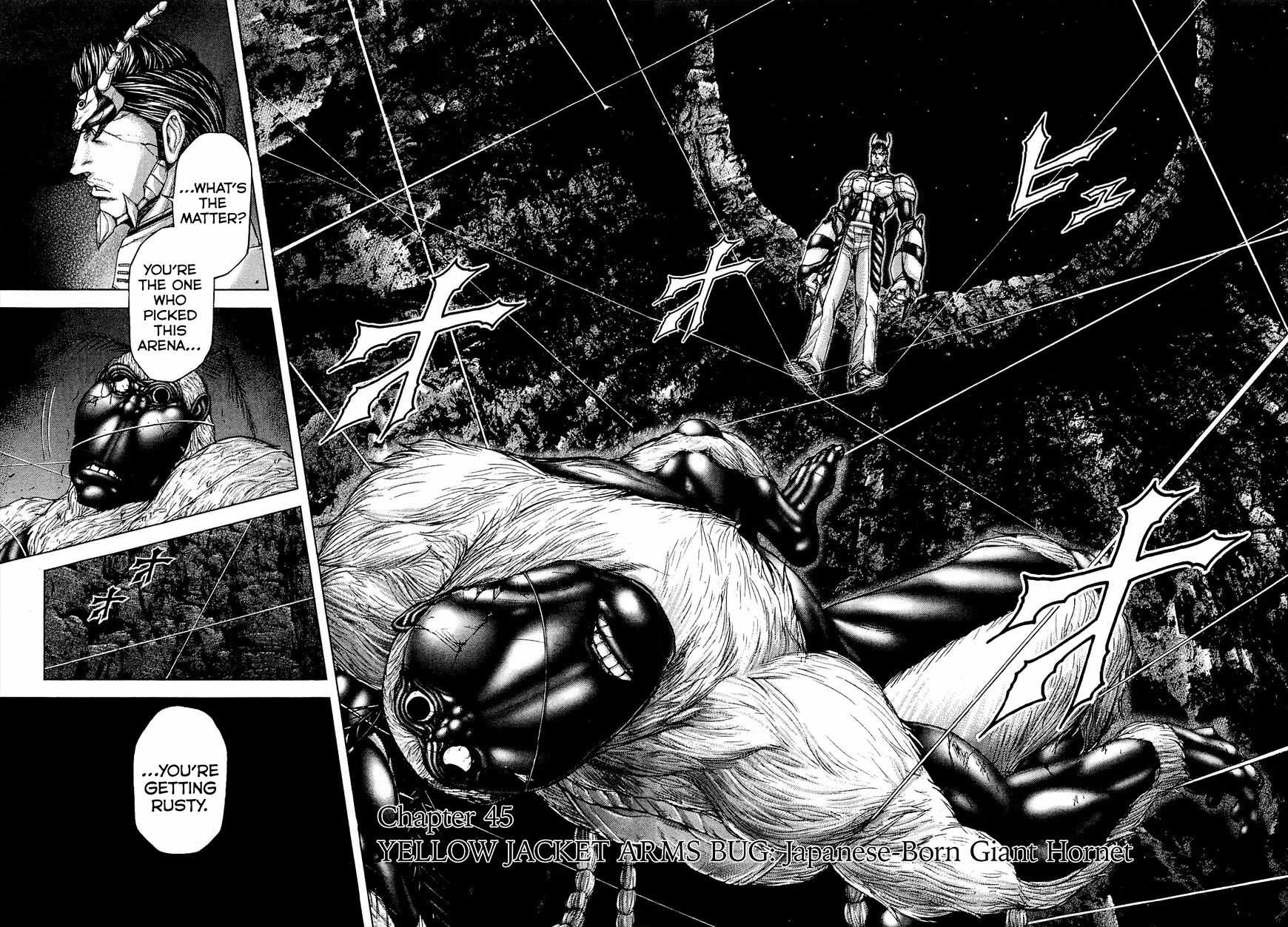 Read Terra Formars chapter 19.3 image 5 on Lezhin