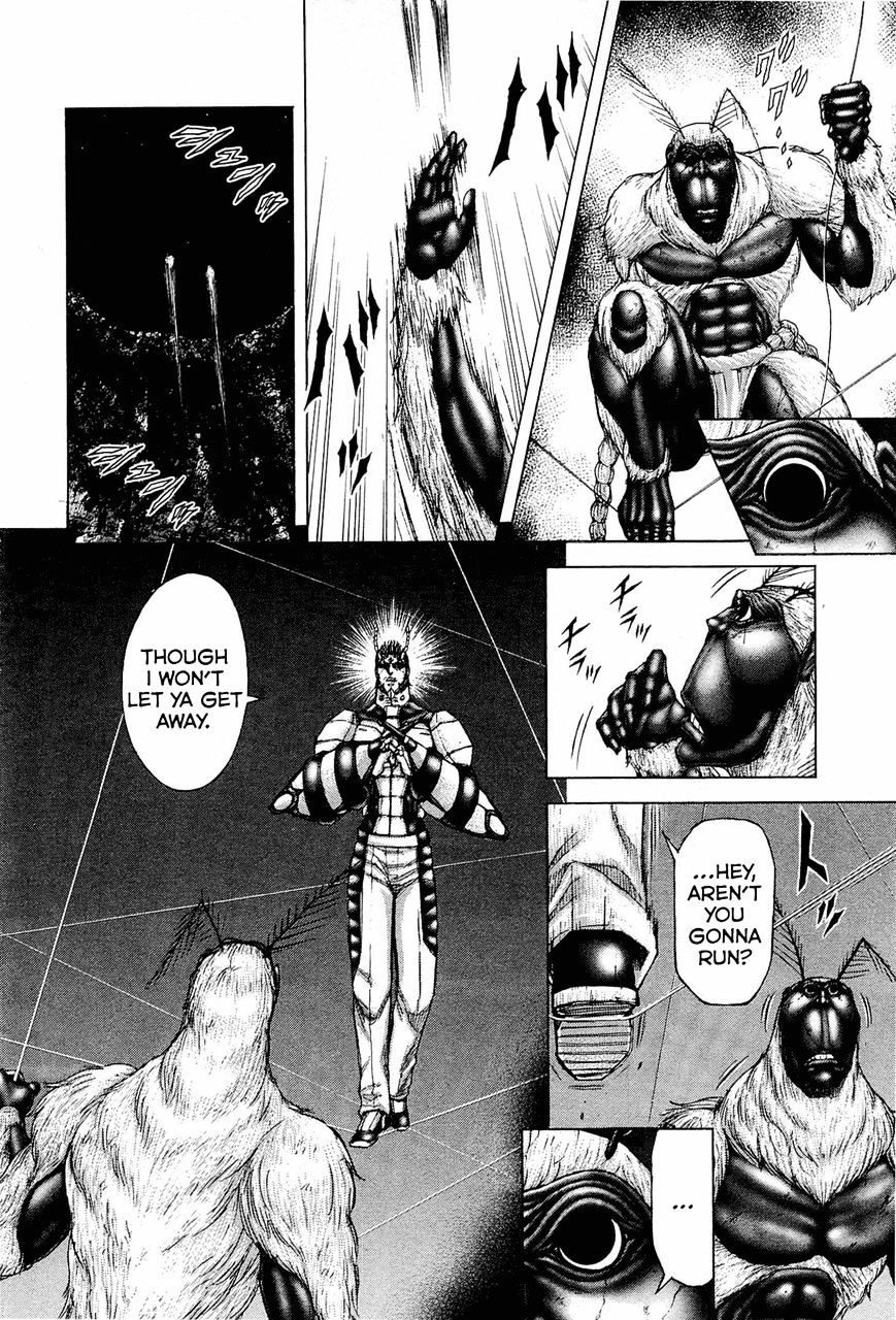 Read Terra Formars chapter 19.3 image 6 on Lezhin