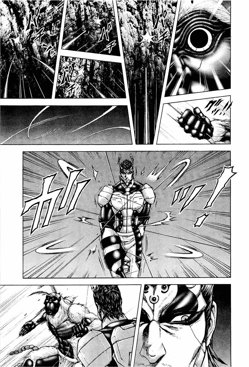 Read Terra Formars chapter 19.3 image 7 on Lezhin