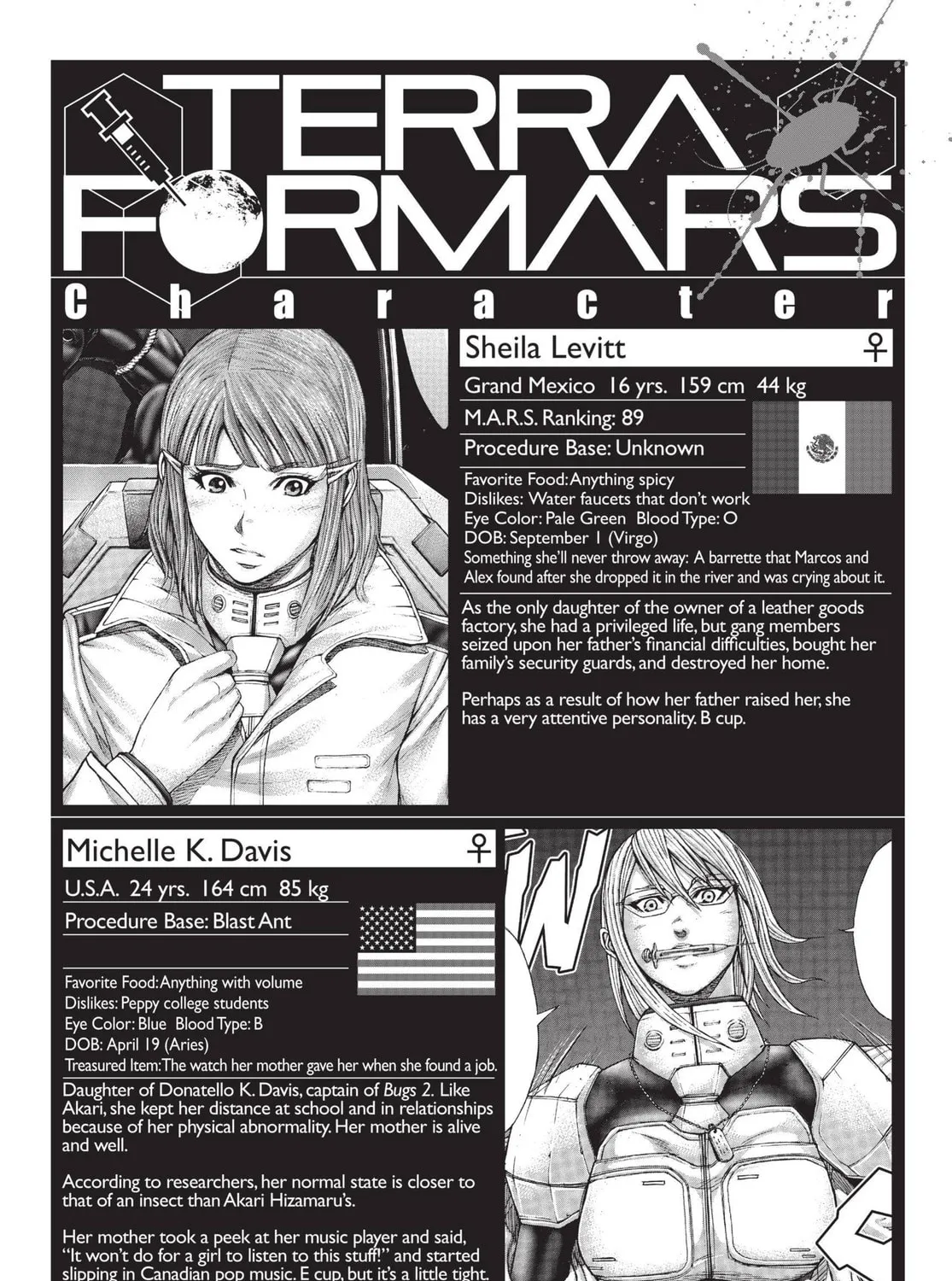 Read Terra Formars chapter 19 image 36 on Lezhin