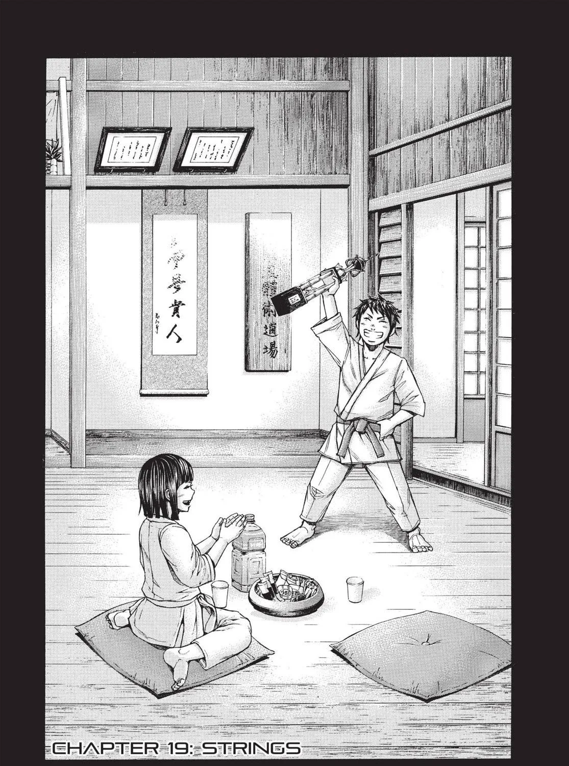 Read Terra Formars chapter 19 image 4 on Lezhin