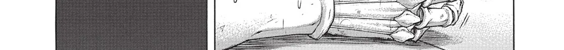 Read Terra Formars chapter 190 image 1 on Lezhin