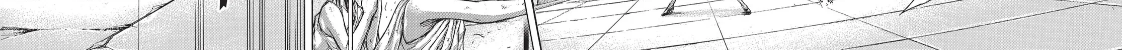 Read Terra Formars chapter 190 image 21 on Lezhin