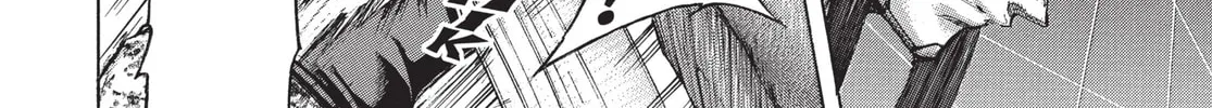 Read Terra Formars chapter 191 image 15 on Lezhin