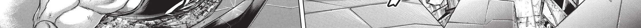 Read Terra Formars chapter 191 image 19 on Lezhin