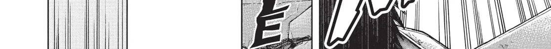 Read Terra Formars chapter 191 image 3 on Lezhin