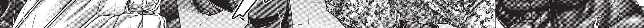 Read Terra Formars chapter 193 image 33 on Lezhin