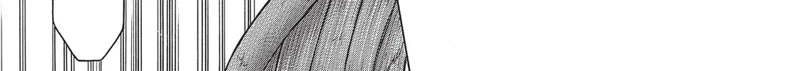 Read Terra Formars chapter 193 image 7 on Lezhin