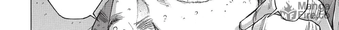 Read Terra Formars chapter 194 image 11 on Lezhin