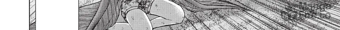 Read Terra Formars chapter 194 image 19 on Lezhin