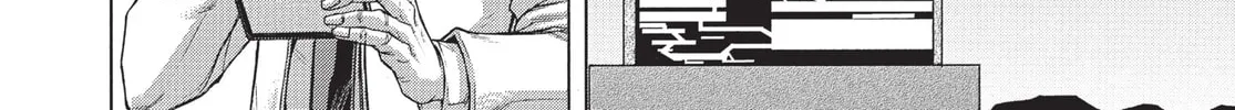 Read Terra Formars chapter 195 image 13 on Lezhin