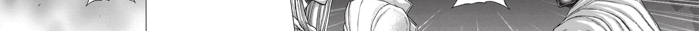 Read Terra Formars chapter 195 image 31 on Lezhin