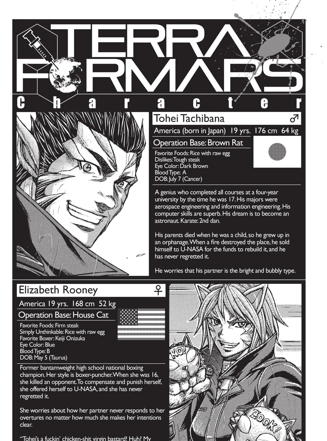 Read Terra Formars chapter 195 image 36 on Lezhin