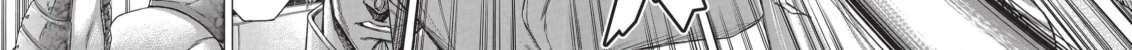 Read Terra Formars chapter 196 image 39 on Lezhin